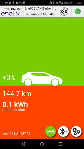 NIS - Power Cruise Control®