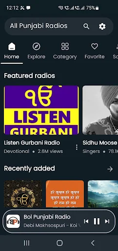 All Punjabi Radios
