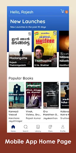 Pustaka: eBook, Audio, Print