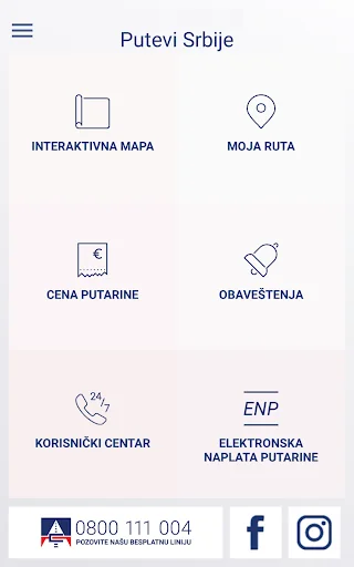 Putevi Srbije