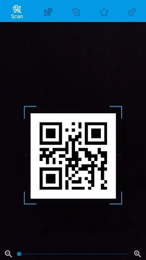 QR and Barcode Scanner PRO