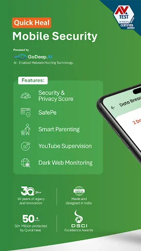 Quick Heal Mobile Security.