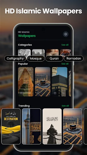 Islamic Wallpapers 4K