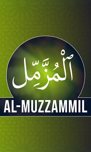 Surah Muzammil