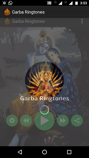 Garba Ringtones