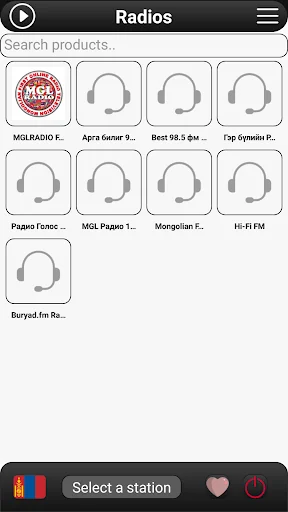 Mongolia Radio FM