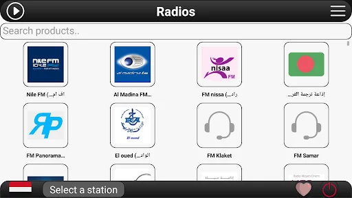 Yemen Radio FM