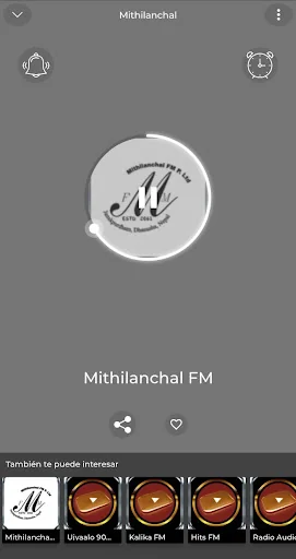 Mithilanchal 105.0 Fm Nepal