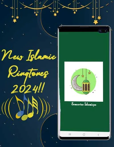 Islamic ringtones 2024