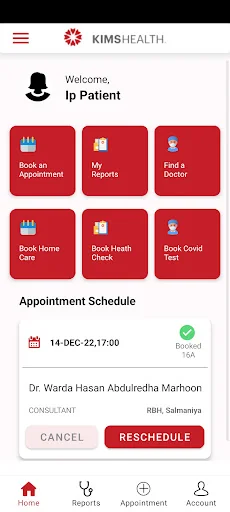 KIMSHEALTH GCC