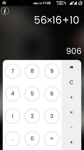 Simple Calculator
