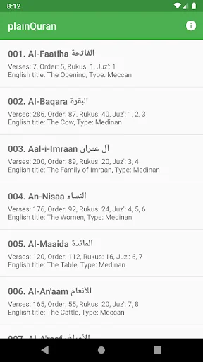 plainQuran
