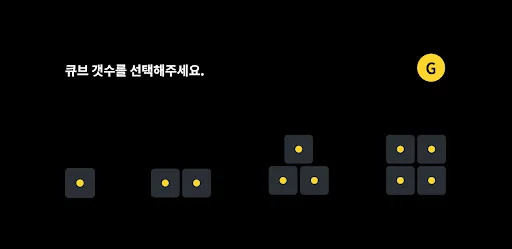 PINGPONG Robot Maker Coding
