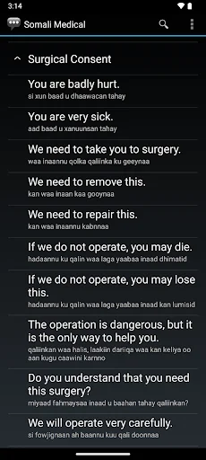 Somali Medical Phrases