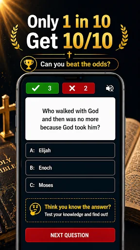 Bible Quiz