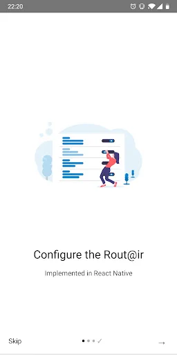 Rout@ir