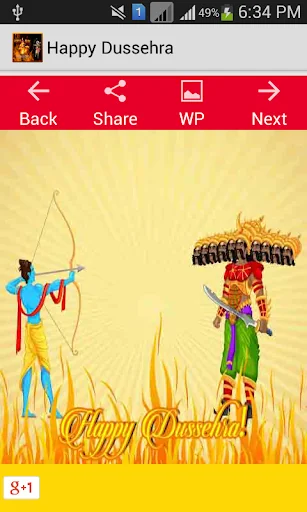 Happy Dussehra Images