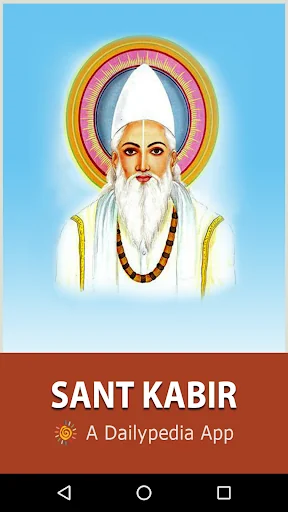 Sant Kabir Daily