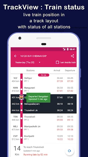 Indian Train Status - minits