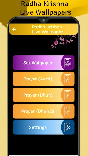 Radhe Krishna Live Wallpaper