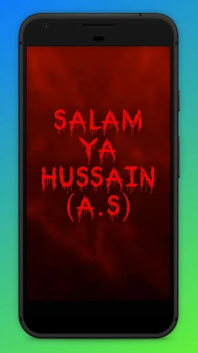 Islamic - Quran,Nauha,Images, 