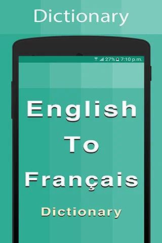 French English Dictionary