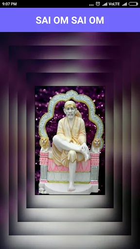 Sai Om Sai Om