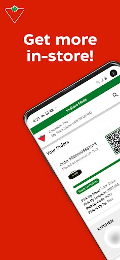 Canadian Tire: Shop Smarter