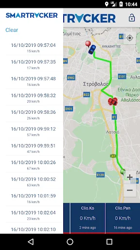 Smartracker
