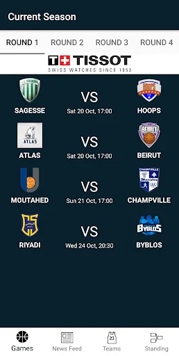 Lebanese Basketball
