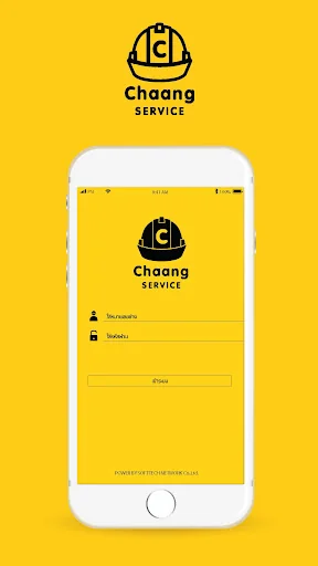 PSI Chaang
