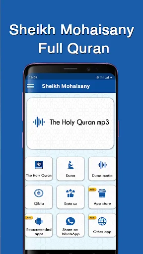 sheikh mohaisany Full Quran