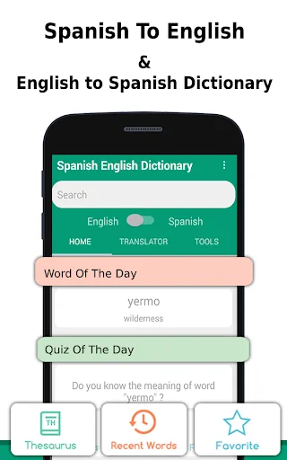 English to Spanish Dictionary