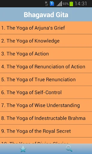 Bhagavad Gita