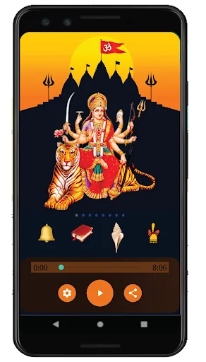 अम्बे माँ की आरती Ambe ma arti
