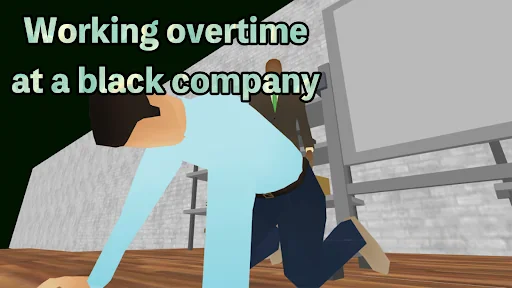 JapaneseOfficeSimulator