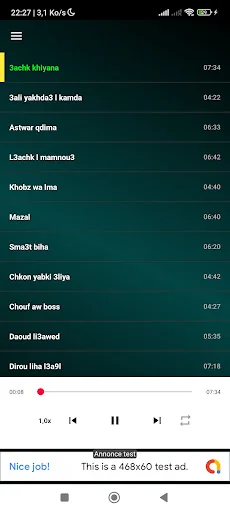 أغاني شاب عقيل Cheb Akil 2025