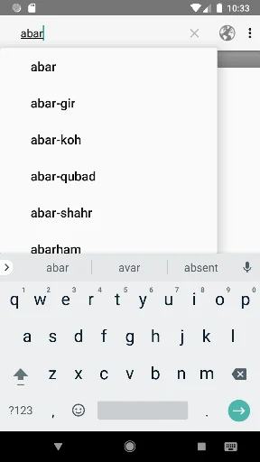 Steingass Persian-English