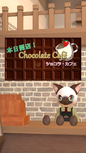 Room Escape: Chocolate Cafe