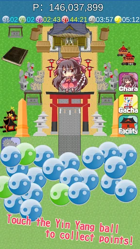 Hakurei Prosperity Story