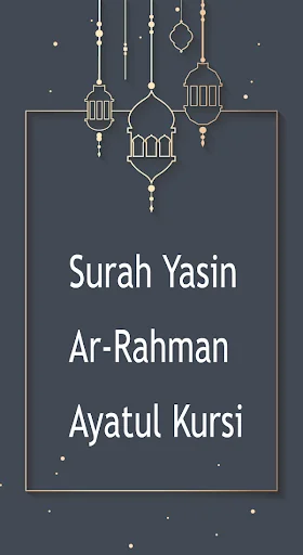 Surah Yasin, Ar-Rahman Audio