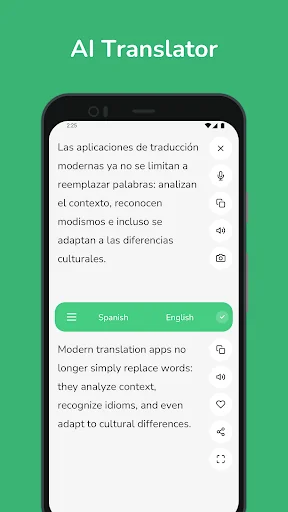 Spanish - English Translator