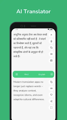Hindi - English Translator