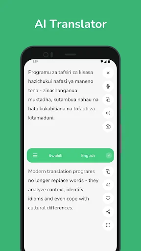 Swahili - English Translator