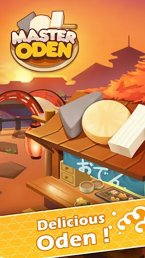 Oden Master