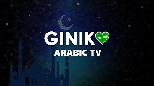 Giniko Arabic TV for AndroidTV