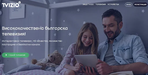 TVizio (TV Box, Android TV)