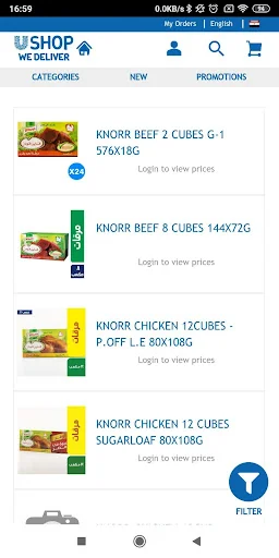USHOP Unilever