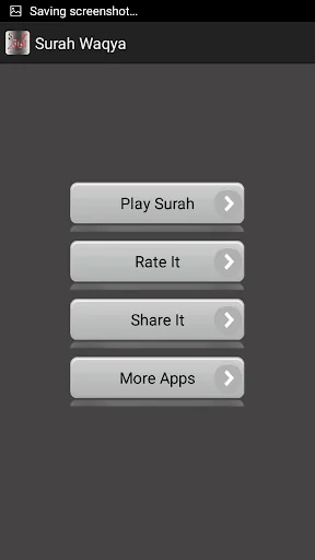 Surah Waqiah in Mp3