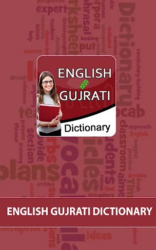 English to Gujrati Dictionary
